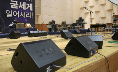 믹스 개념 — 사진 10